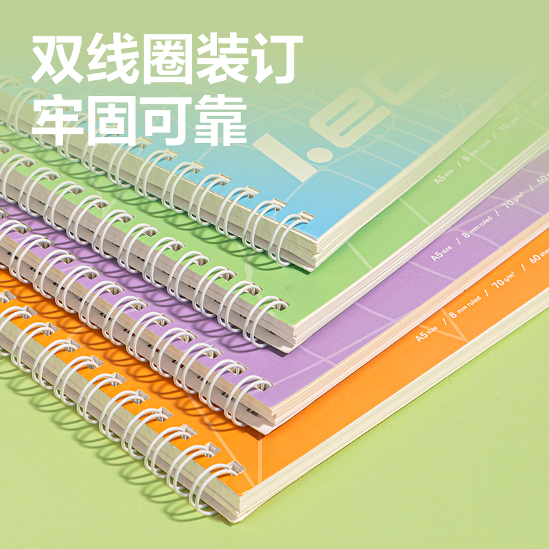 纵横LA560螺旋本(乐咔)(本)