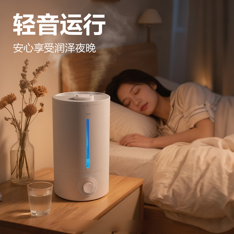 纵横LD560加湿器(白)(台)
