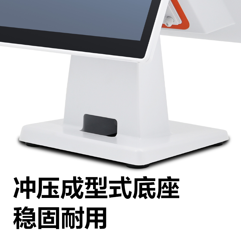 纵横AS302收银机(白色)(台)