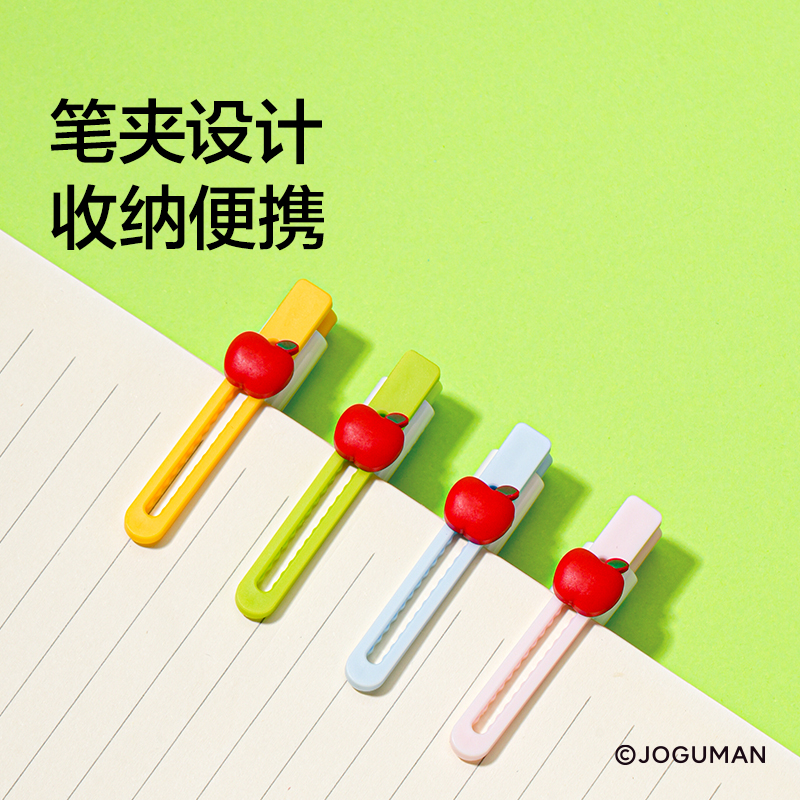 纽赛NS892-Q乔古漫速干按动中性笔0.5mm子弹头(黑)(支)