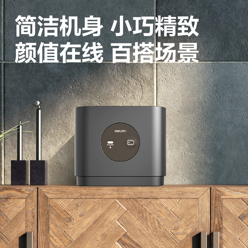 纵横DL-8011PN热敏票据打印机(灰色)(台)