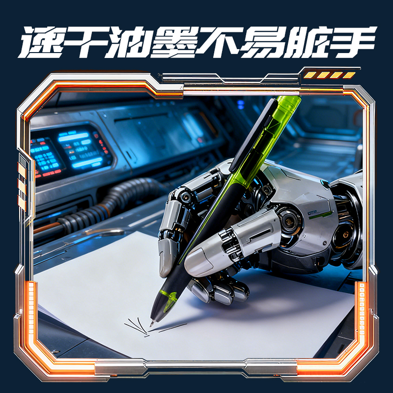 纵横SS011-2六边形舰队速干中性笔0.5mm双珠ST(黑)(2支/盒)(黑紫