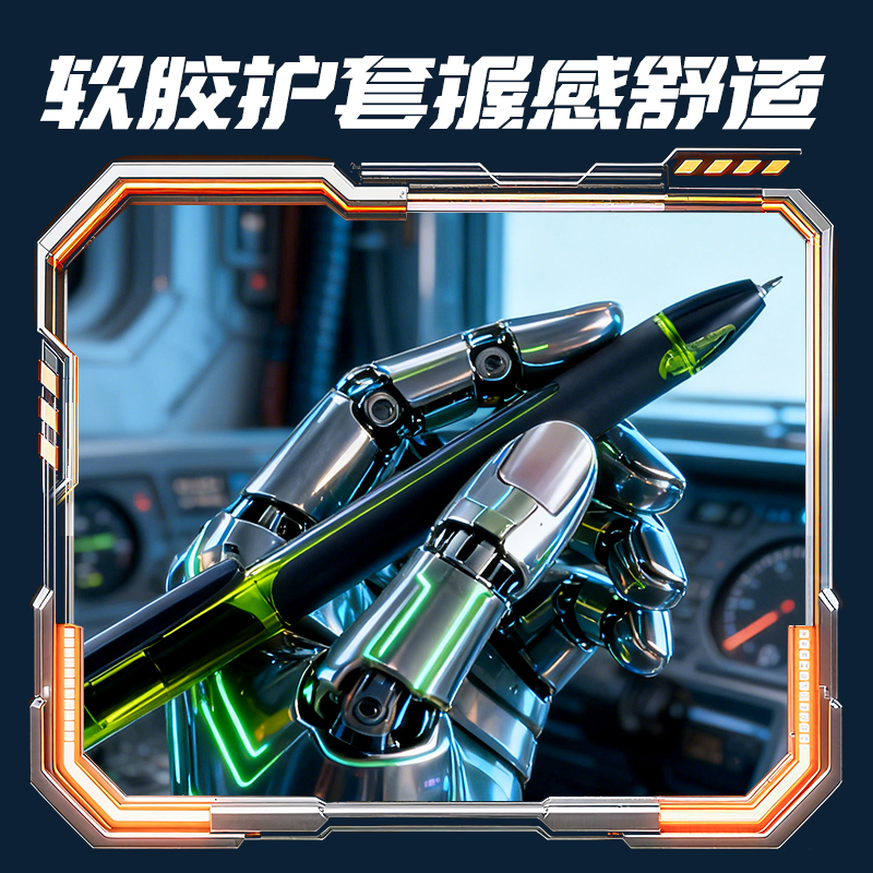 纵横SS011-2六边形舰队速干中性笔0.5mm双珠ST(黑)(2支/盒)(黑紫