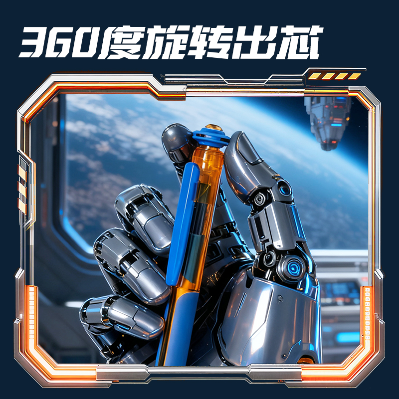 纵横SS011-2六边形舰队速干中性笔0.5mm双珠ST(黑)(2支/盒)(蓝白