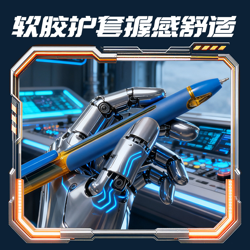 纵横SS011-2六边形舰队速干中性笔0.5mm双珠ST(黑)(2支/盒)(蓝白