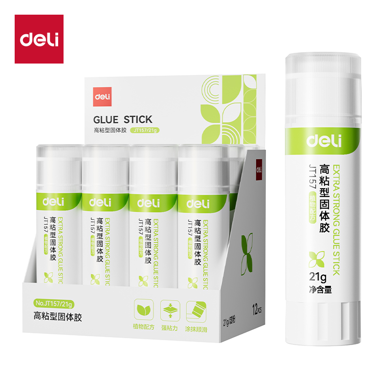 纵横JT157固体胶淀粉(白色)(21G/支)