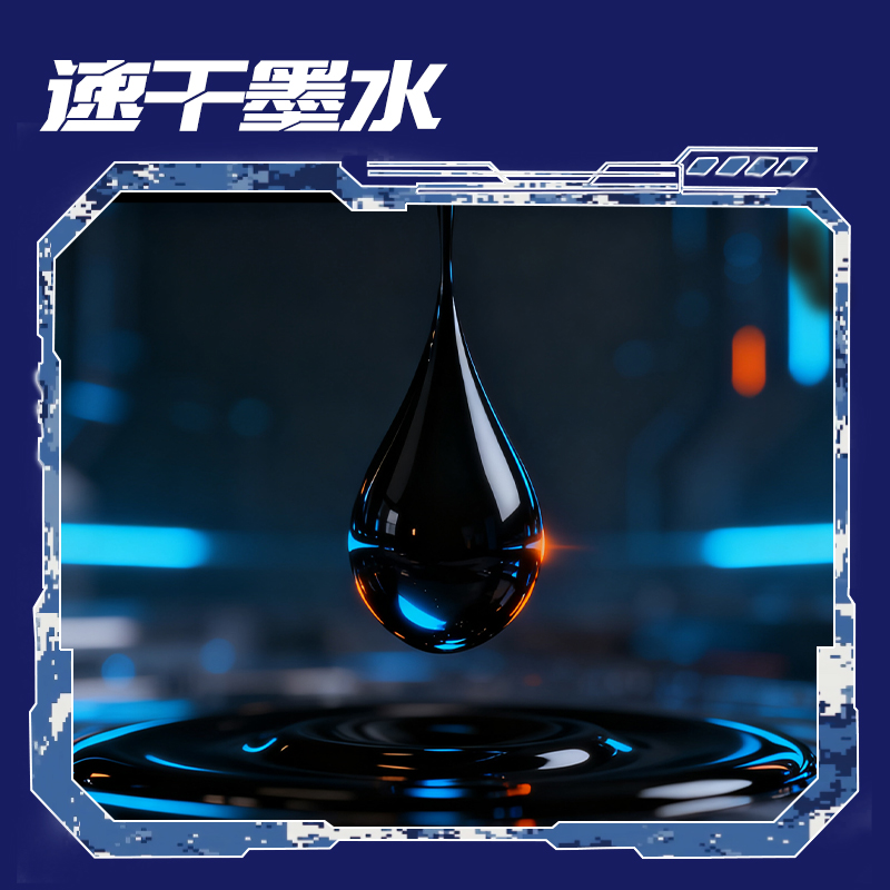 纵横DF50全域速写者个人型按动中性笔0.5mm双球珠ST笔头(黑)(支)