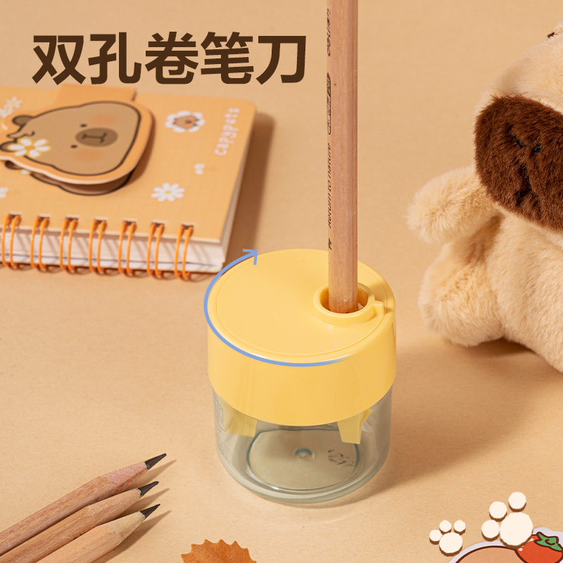 纵横BL149卡皮巴拉低龄文具礼盒套装(混)(套)