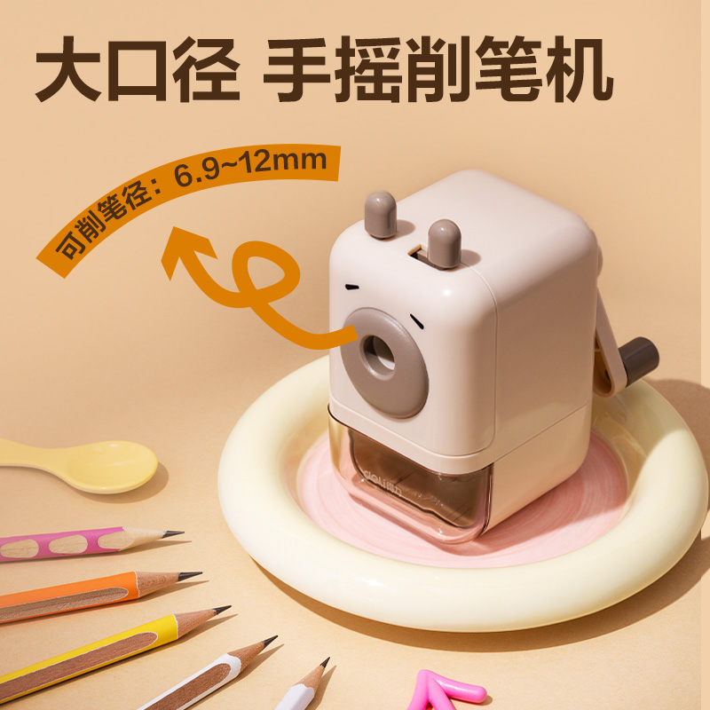 纵横BL150卡皮巴拉手提箱文具礼盒套装(混)(套)