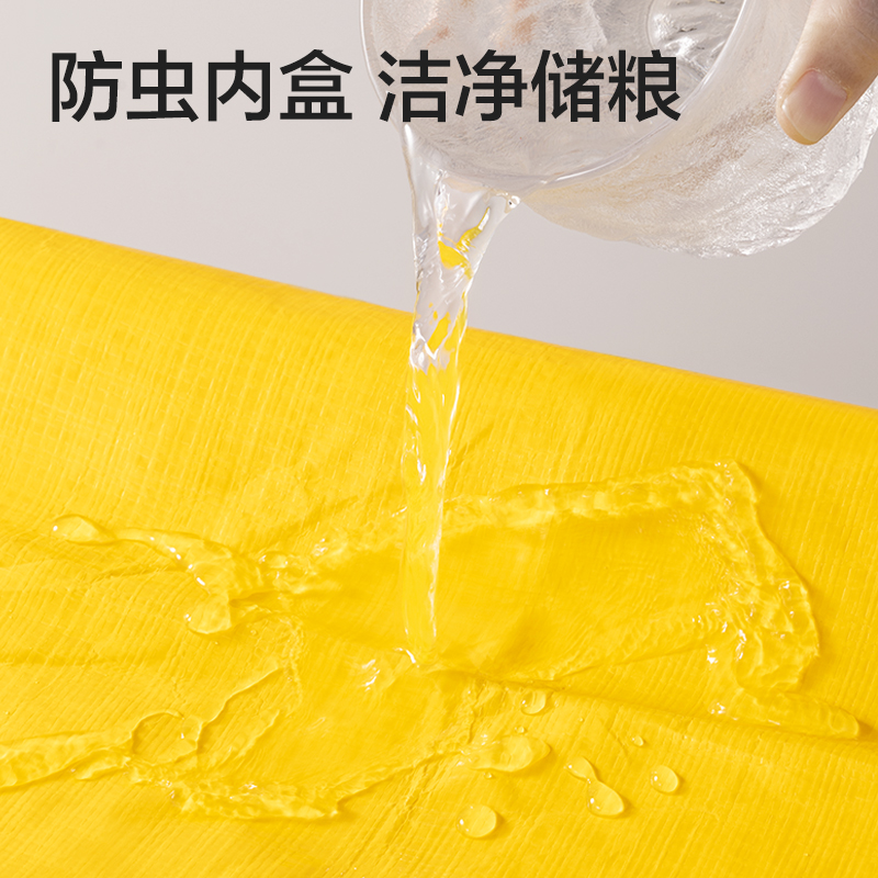 纵横PG118大容量开窗搬家袋(160L)(黄)(袋)
