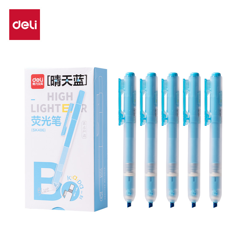 纵横SK406按动荧光笔荧光色系(支)(晴天蓝)