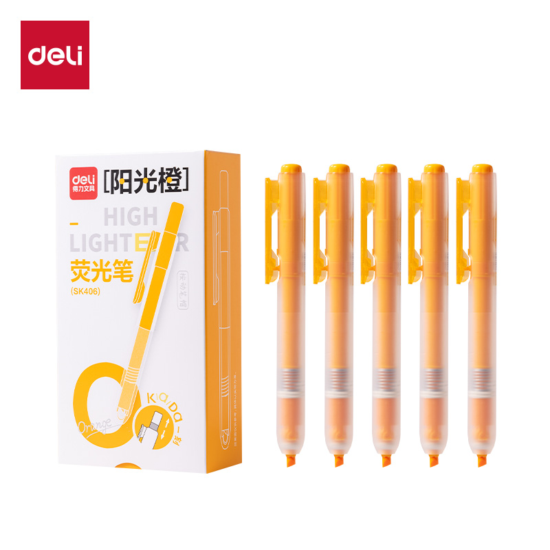 纵横SK406按动荧光笔荧光色系(支)(阳光橙)