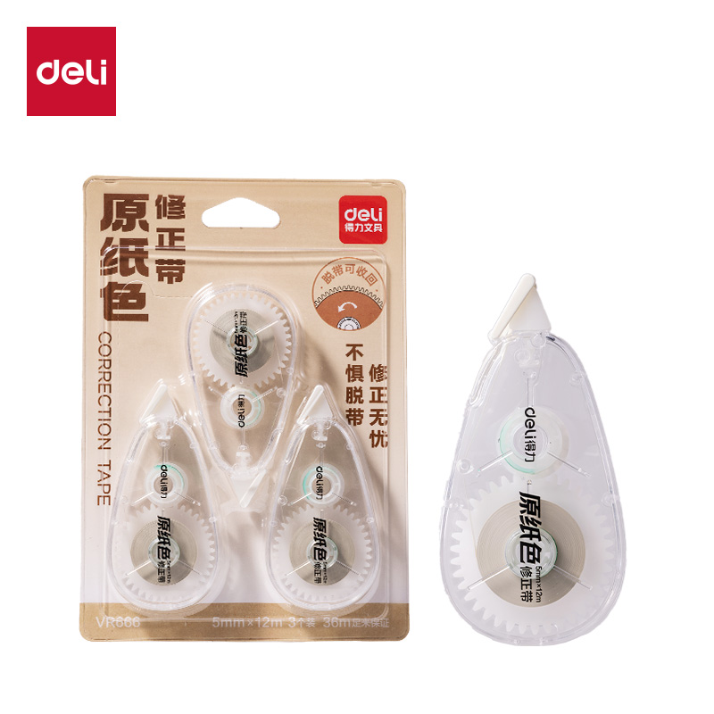 纵横VR666修正带套装5mm*36m(透明本色)(套)