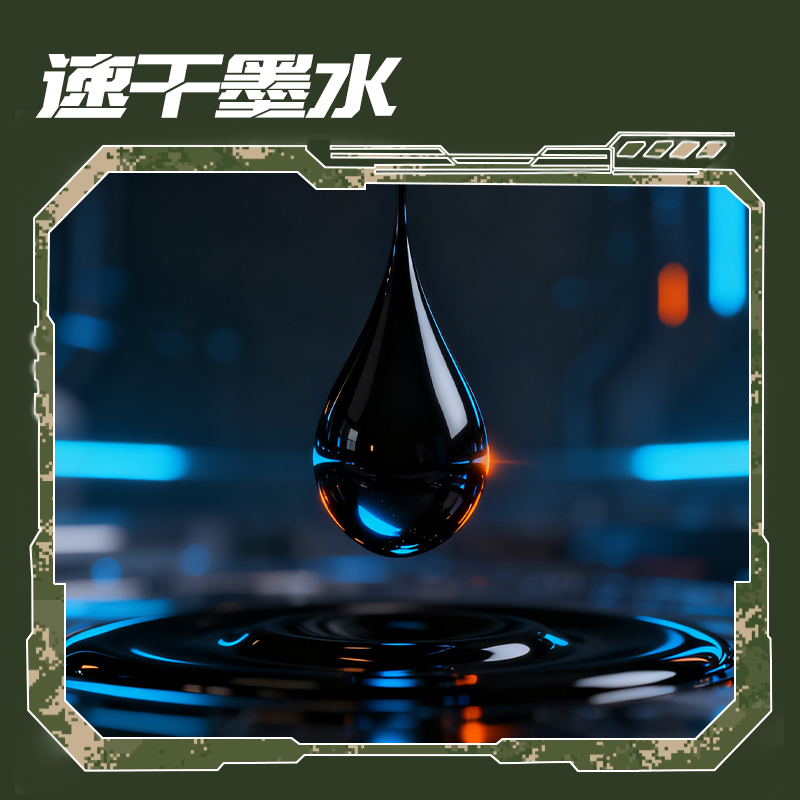 纵横DF60IN核重器按动中性笔0.5mm双球珠ST笔头(黑)(支)
