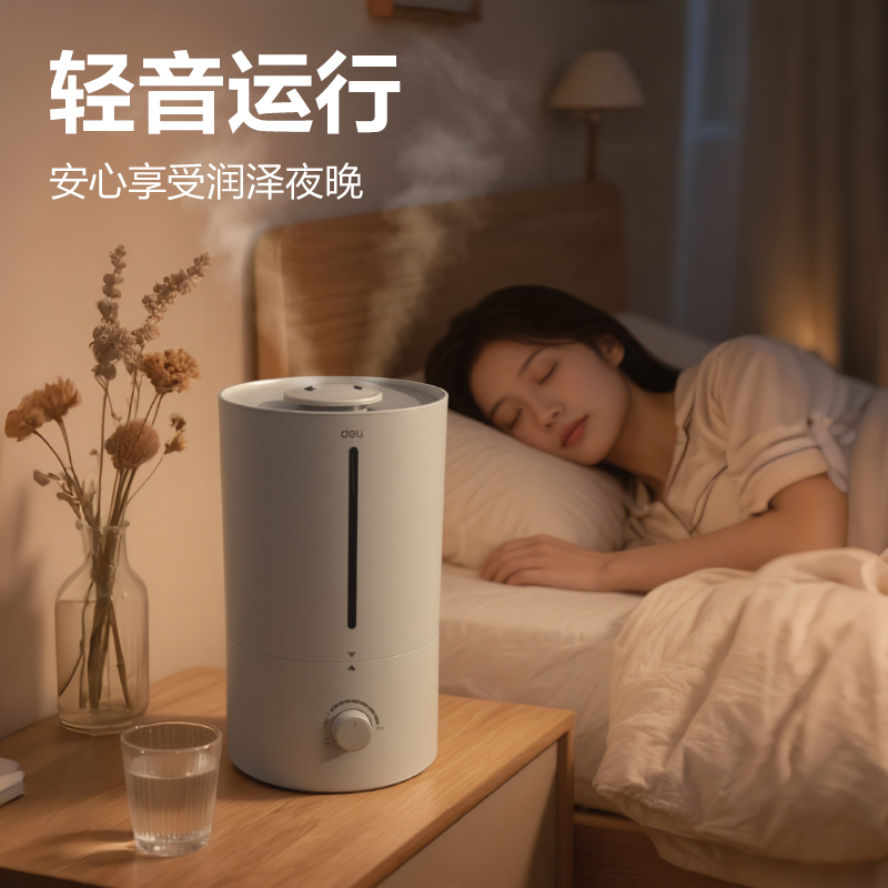 纵横LD562加湿器(白)(台)