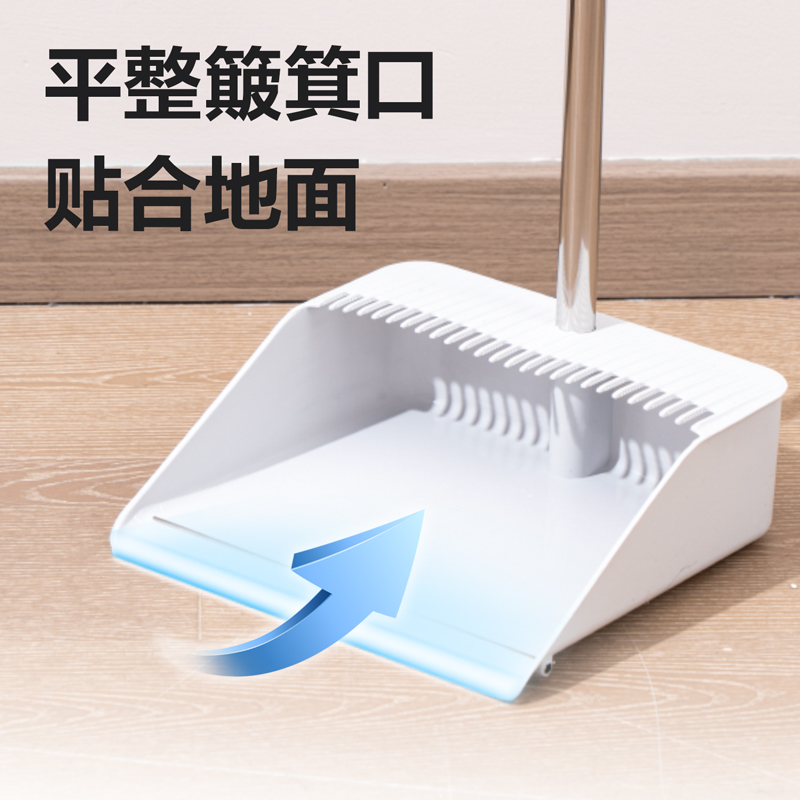 纵横得心LQ584扫把套装(白)(盒)