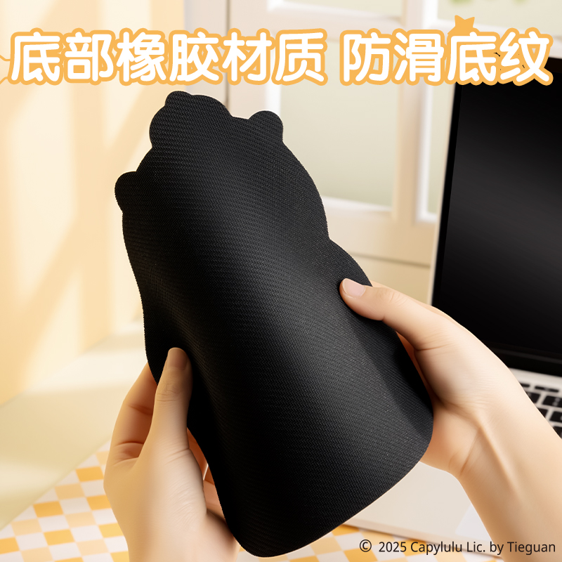 纵横ST452水豚噜噜鼠标垫(黄)(块)