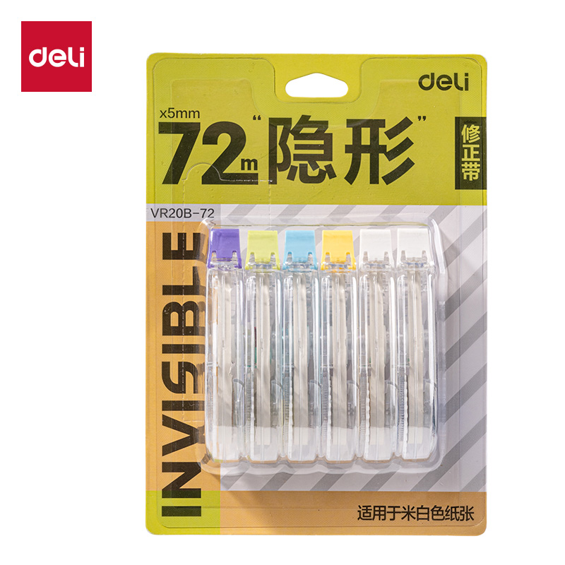 纵横VR20B-72隐形修正带5mm*72m(混)(套)