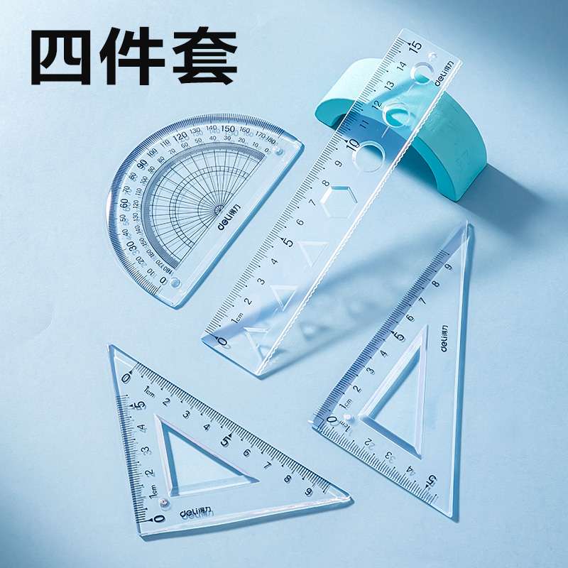 纵横VC228简约软套尺15cm(透明)(套)