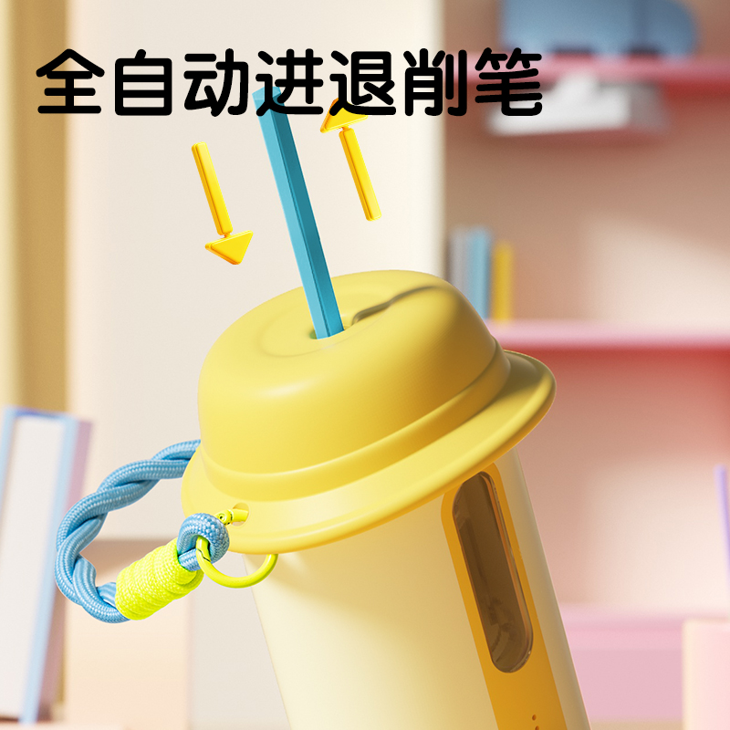 纵横VA10B大口径全自动轻音削笔机(蓝)(个)