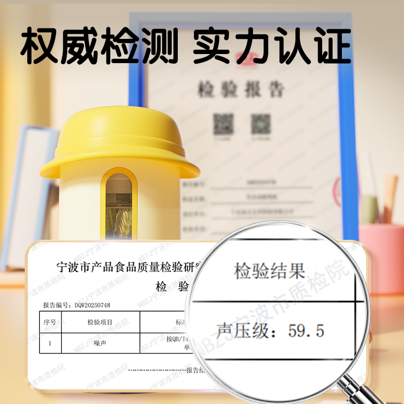 纵横VA10B大口径全自动轻音削笔机(蓝)(个)