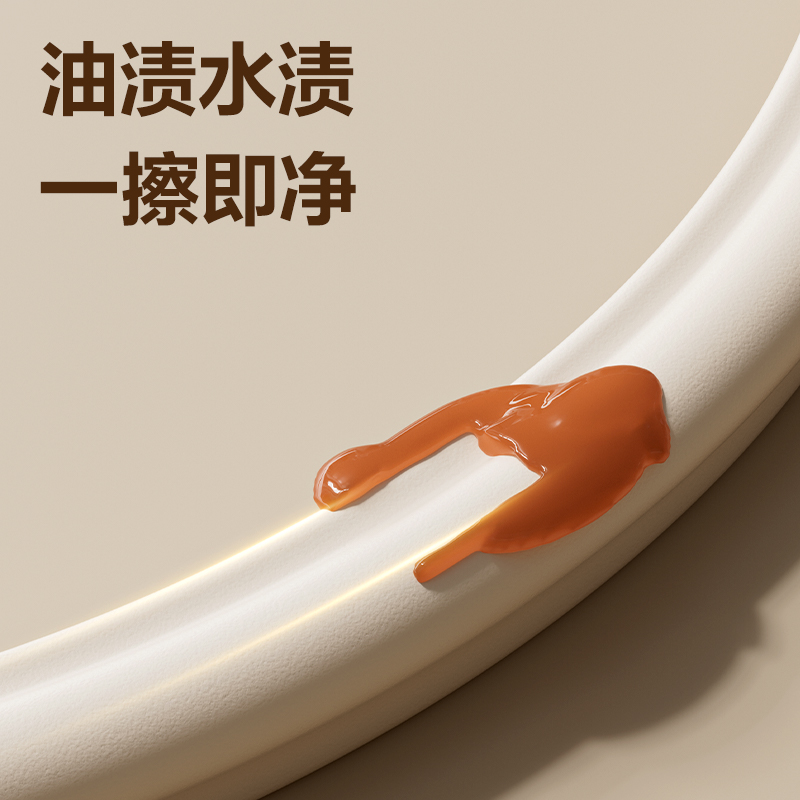 纵横JF131防撞条35mm*2m*10mmNBR(灰色)(袋)