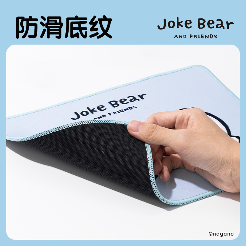 纵横ZCX451自嘲熊鼠标垫(蓝)(块)