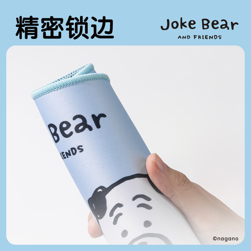 纵横ZCX451自嘲熊鼠标垫(蓝)(块)