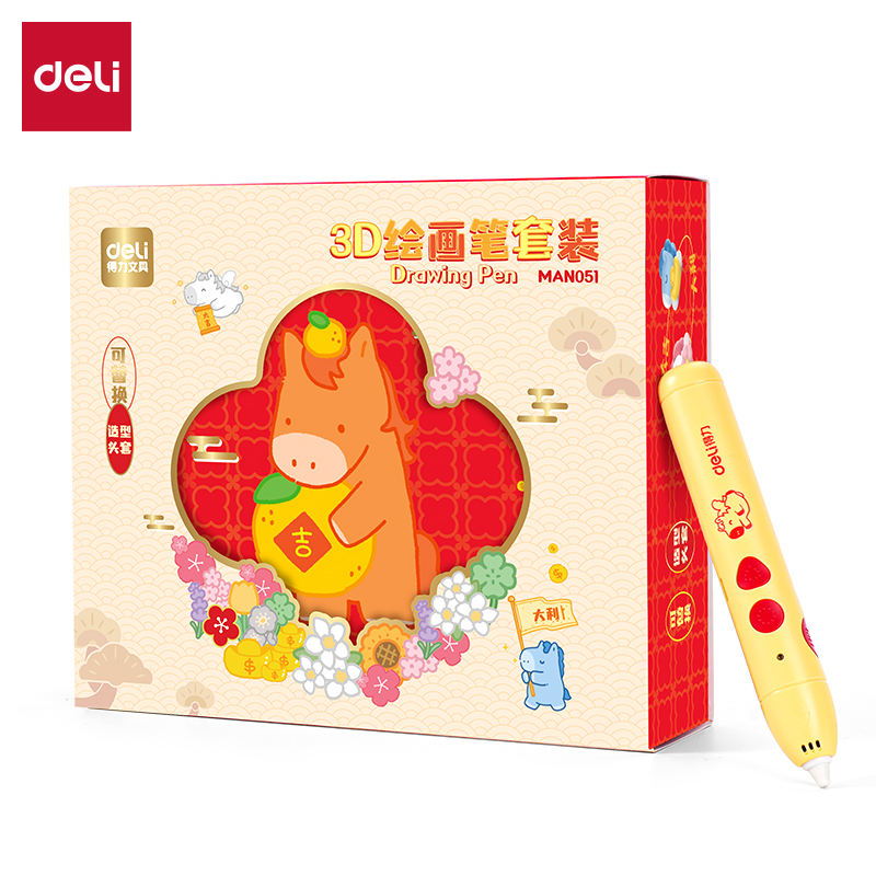 纵横MAN051马年系列3D绘画笔套装(混)(盒)