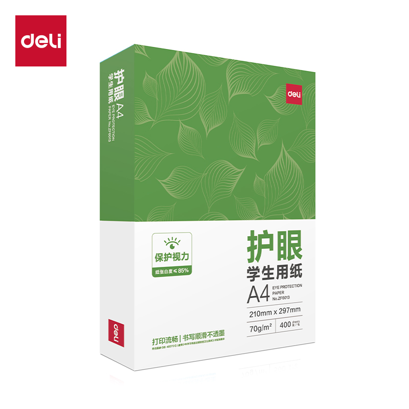 纵横ZF6013护眼复印纸A4-70g-400页-1包(混)(包)