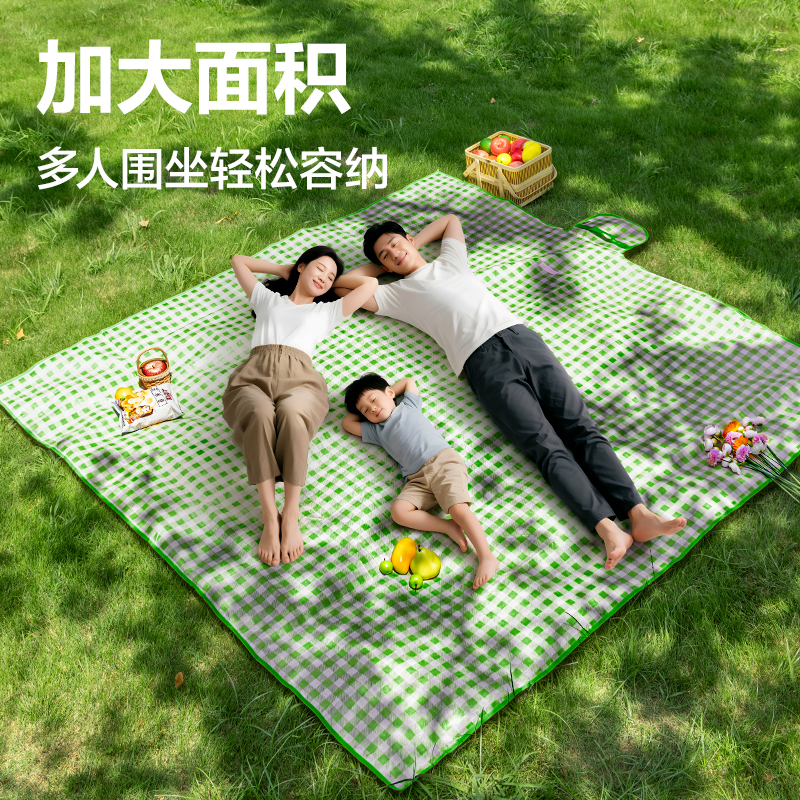 安格耐特FT558无纺布野餐垫2mx2m(绿格子)(绿色)(个)