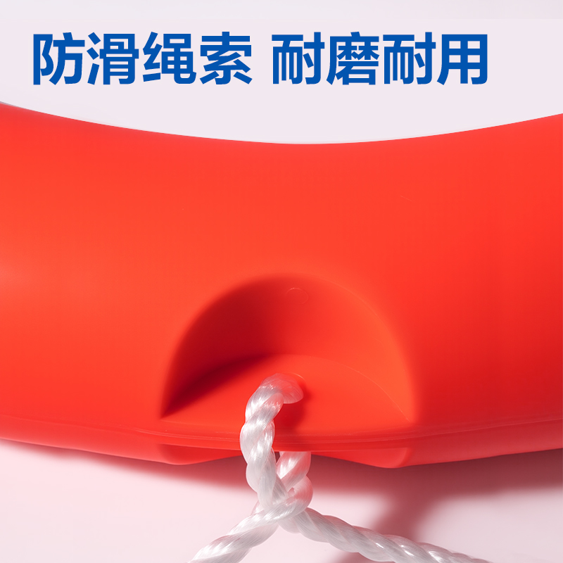 纵横得心LQ642泡沫救生圈-2.5kg(橙)(1个/袋)