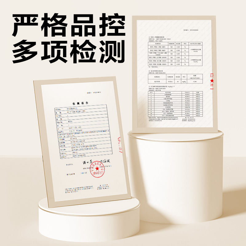 纵横BA208书本收纳袋(米色特大号)(个)
