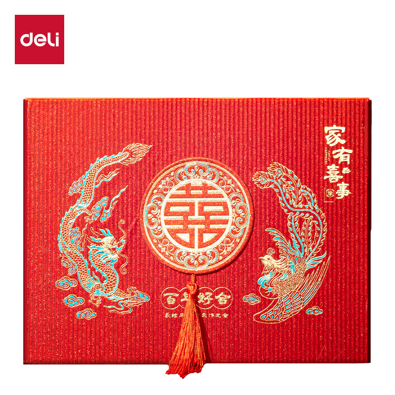 纵横BR808流苏款礼金簿(红)(个)