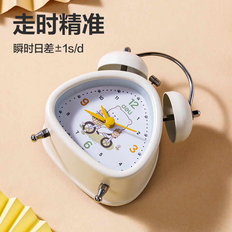 纵横LE310时钟-闹钟(黄)(台)