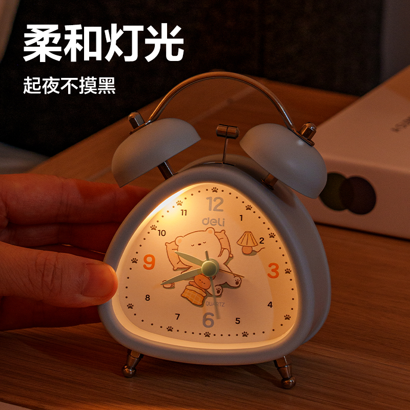 纵横LE310时钟-闹钟(黄)(台)