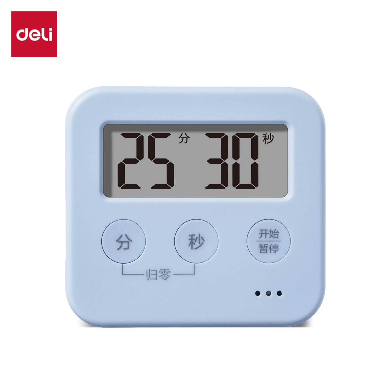 纵横LE206时钟-计时器(蓝)(台)