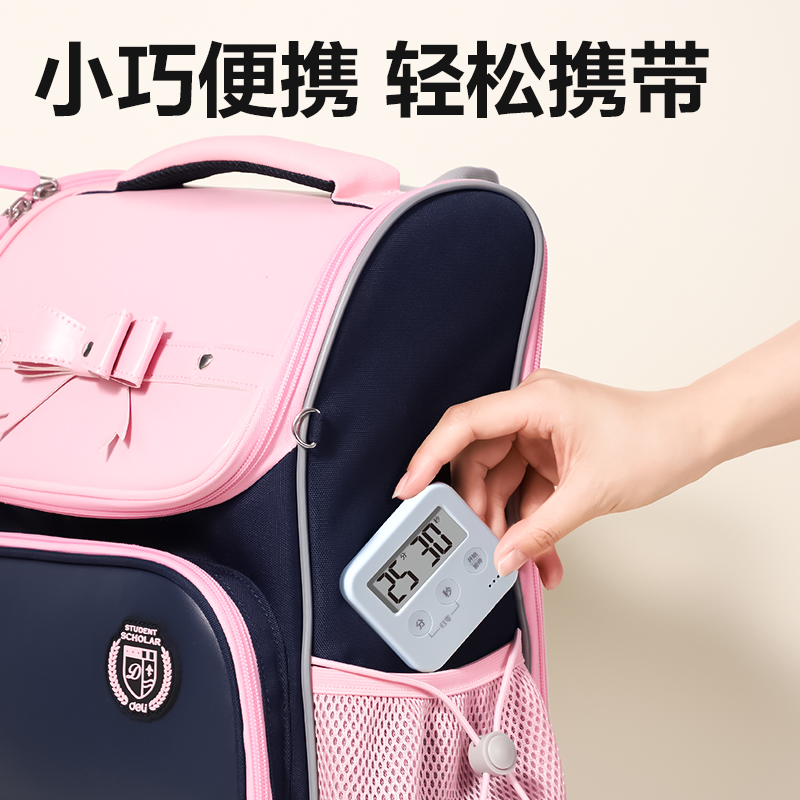 纵横LE206时钟-计时器(蓝)(台)