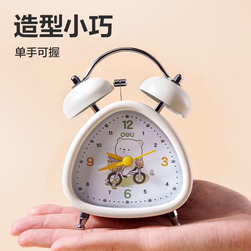 纵横LE310时钟-闹钟(白)(台)