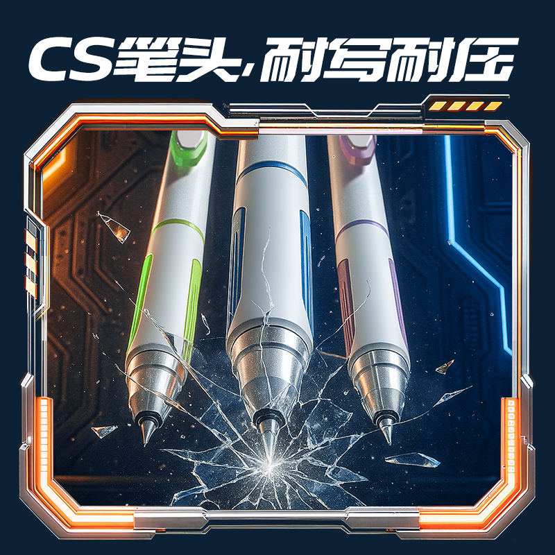 纵横SS003-3六边形战士三珠猎手中性笔0.5mm三珠CS头(黑)(3支/盒)