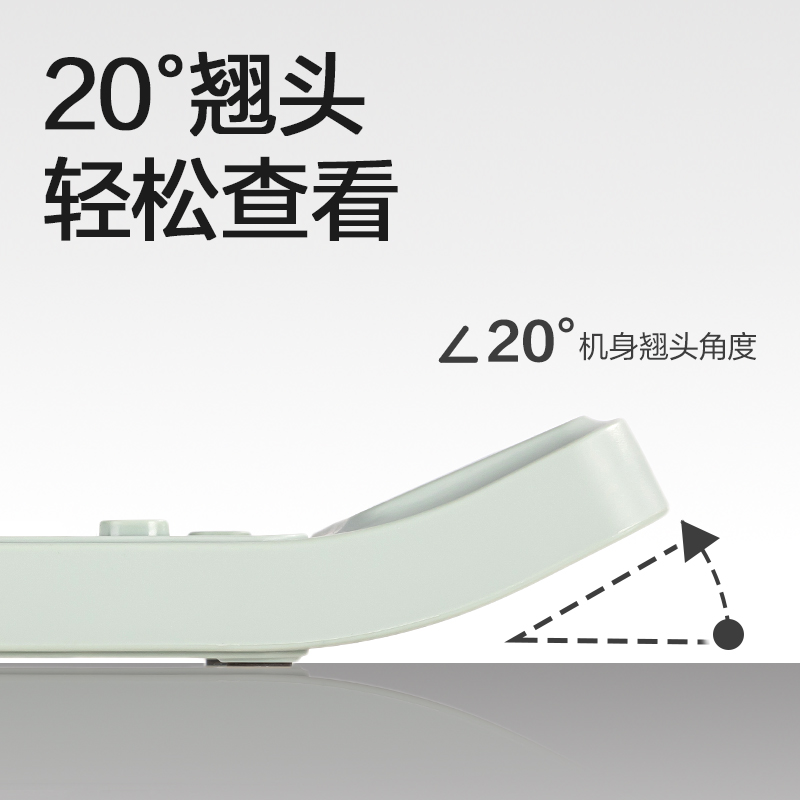 纵横TE219语音计算器(绿色)(台)