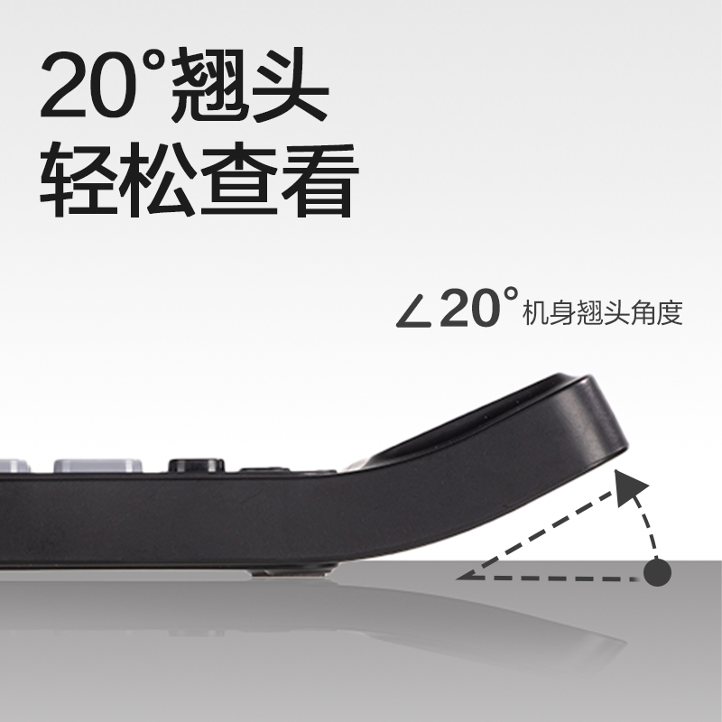 纵横TE216语音计算器(黑色)(台)