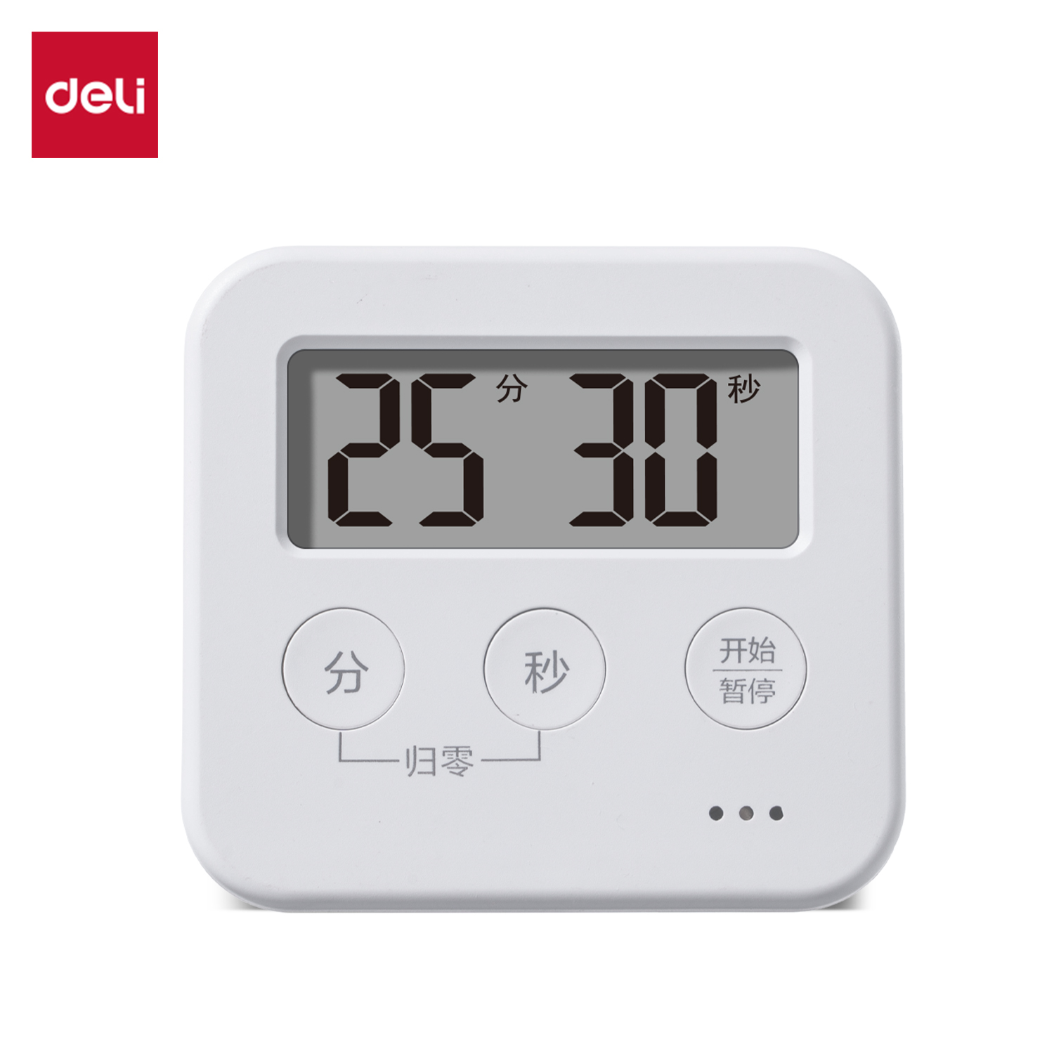 纵横LE206时钟-计时器(白)(台)