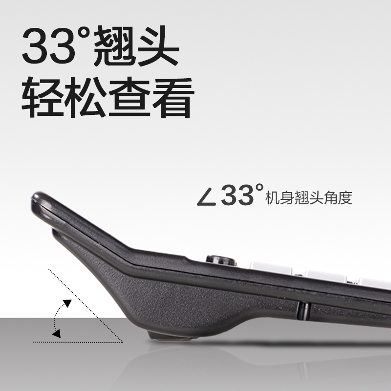 纵横TE329桌面计算器(黑色)(台)