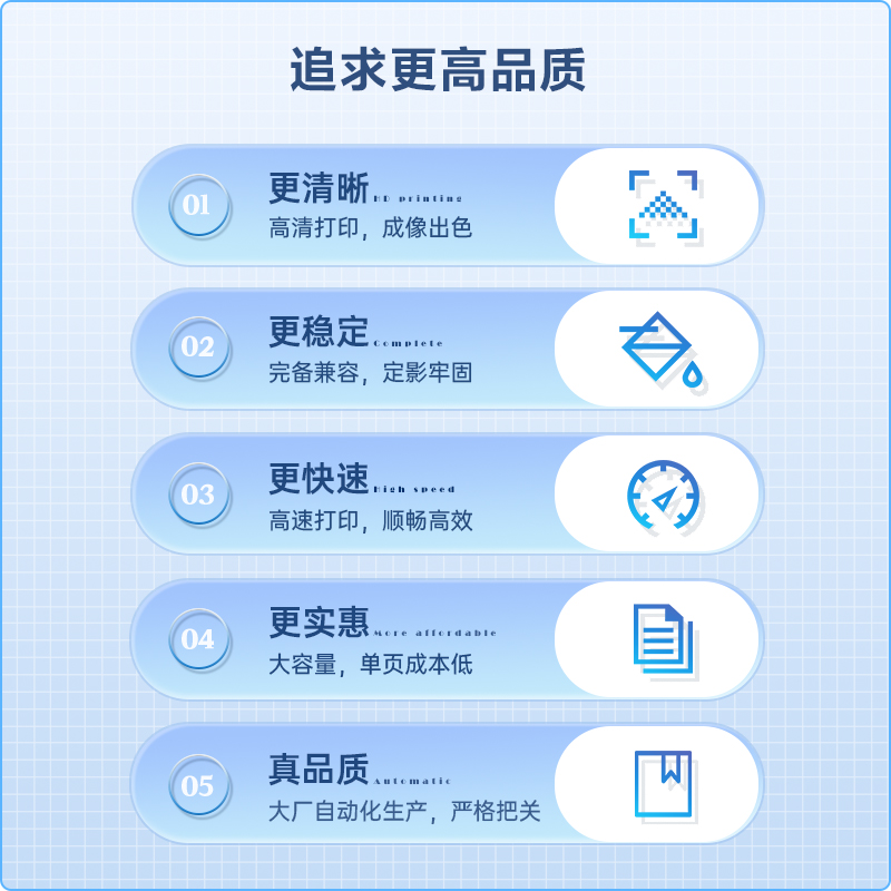 纵横DEH-W1680AXL2通用耗材-通用硒鼓(黑色)(支)