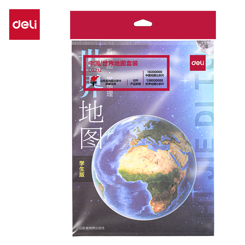 纵横LG212中国/世界地图套装(混)(套)