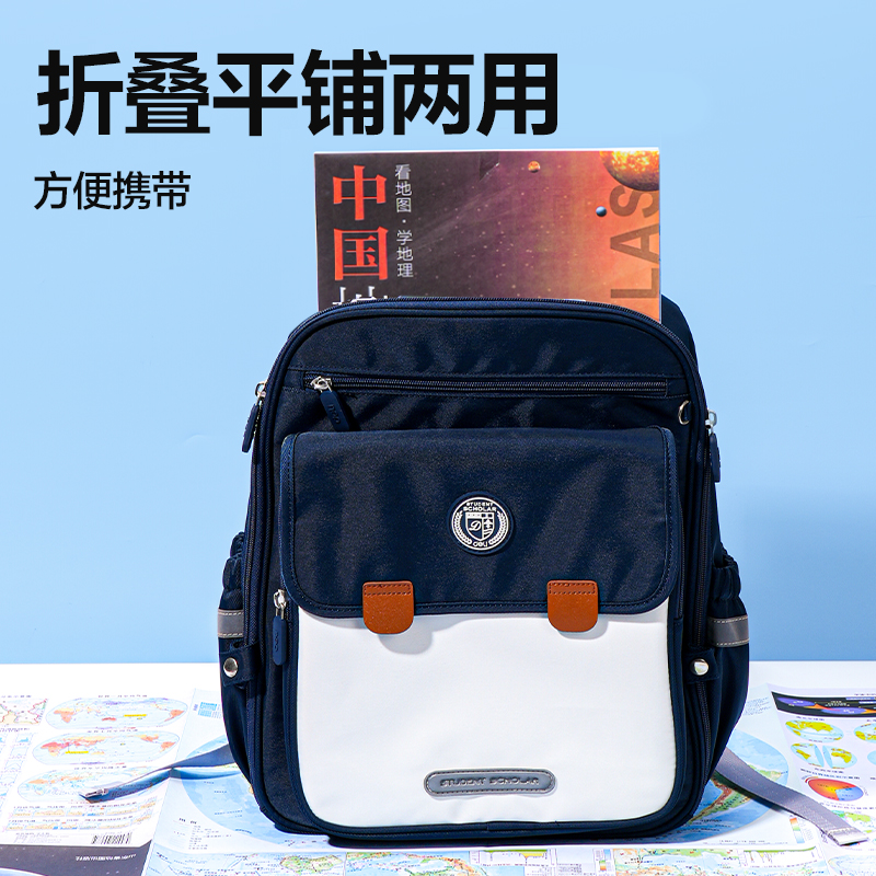 纵横LG212中国/世界地图套装(混)(套)