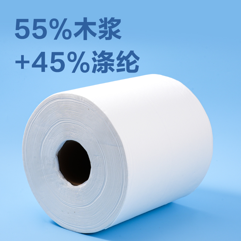 纵横LQ395工业无尘擦拭纸(白)(卷)