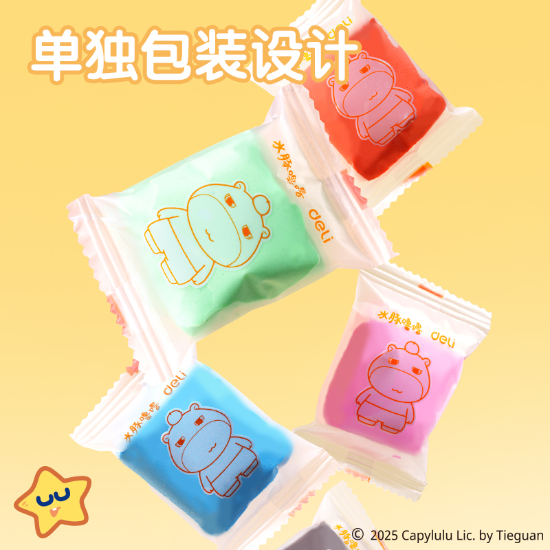 纵横ST301-36水豚噜噜袋装粘土36色+3包(混)(袋)
