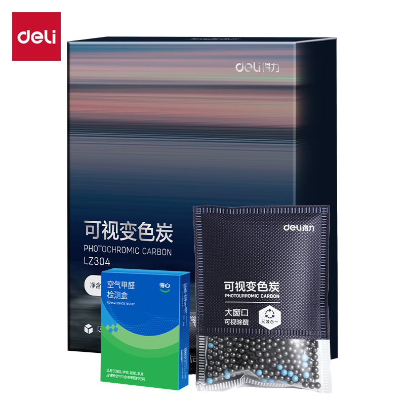 纵横LZ304可视变色活性炭1kg(黑)(70g*15包)